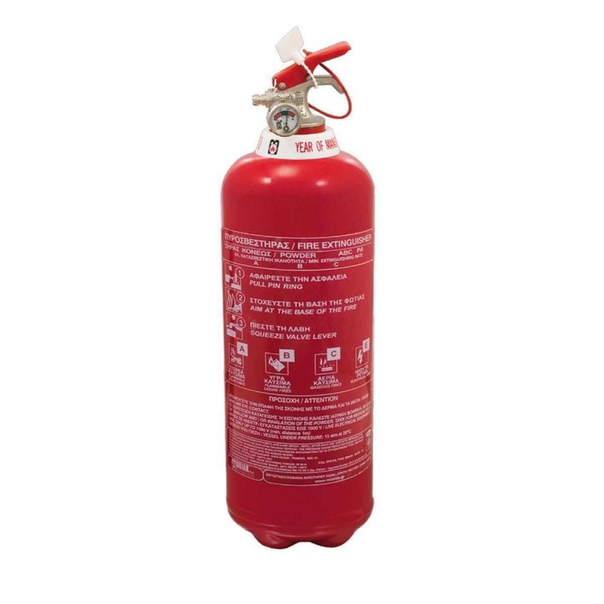 Πυροσβεστήρας 2Kg Ξηράς Σκόνης ABC85