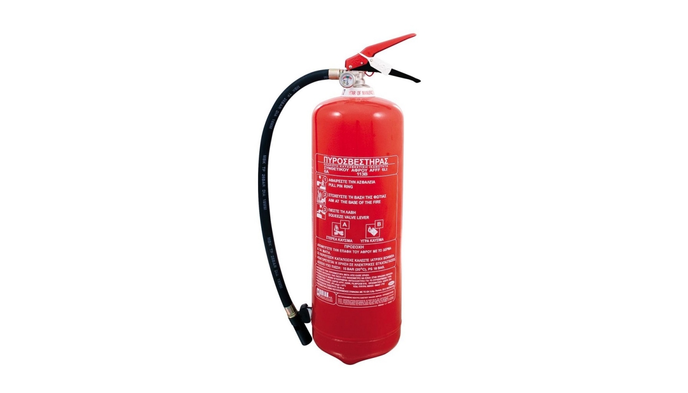 Πυροσβεστήρας 6Lt Αφρού AFFF (6%)