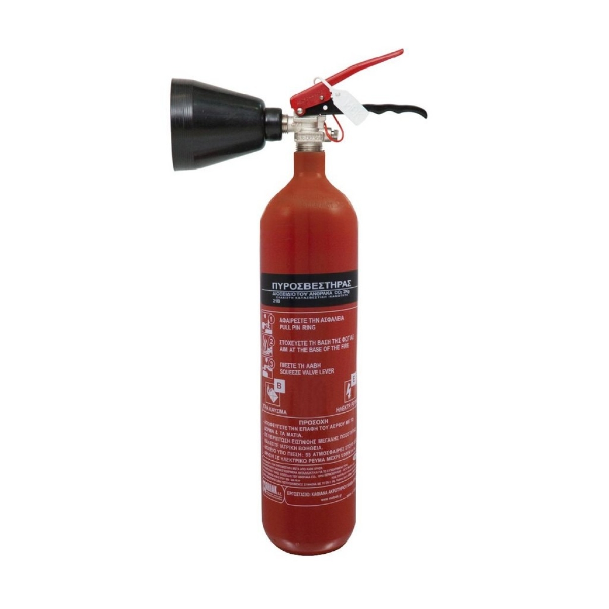 Πυροσβεστήρας 2Kg Διοξειδίου του Άνθρακα CO2 EXCLUSIVE